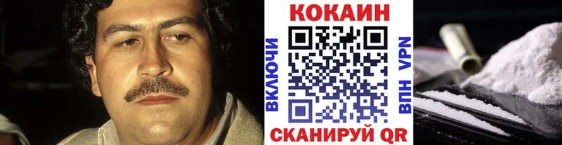 Цена Салаир Псилоцибиновые грибы Конопля ЭКСТАЗИ ГАШ Меф мяу мяу