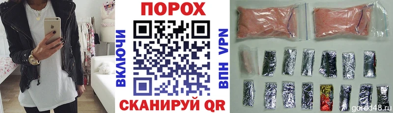 Амфетамин 98%  Салаир 