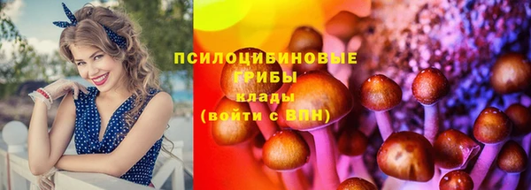 дистиллят марихуана Арсеньев