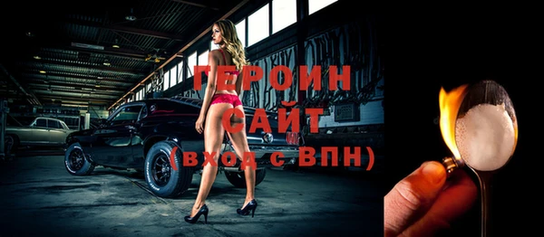 хмурый Алзамай