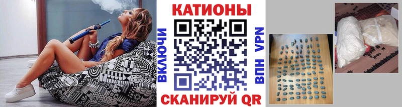даркнет сайт  Салаир  Мефедрон мяу мяу 
