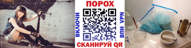 МЕТАМФЕТАМИН витя  Салаир 